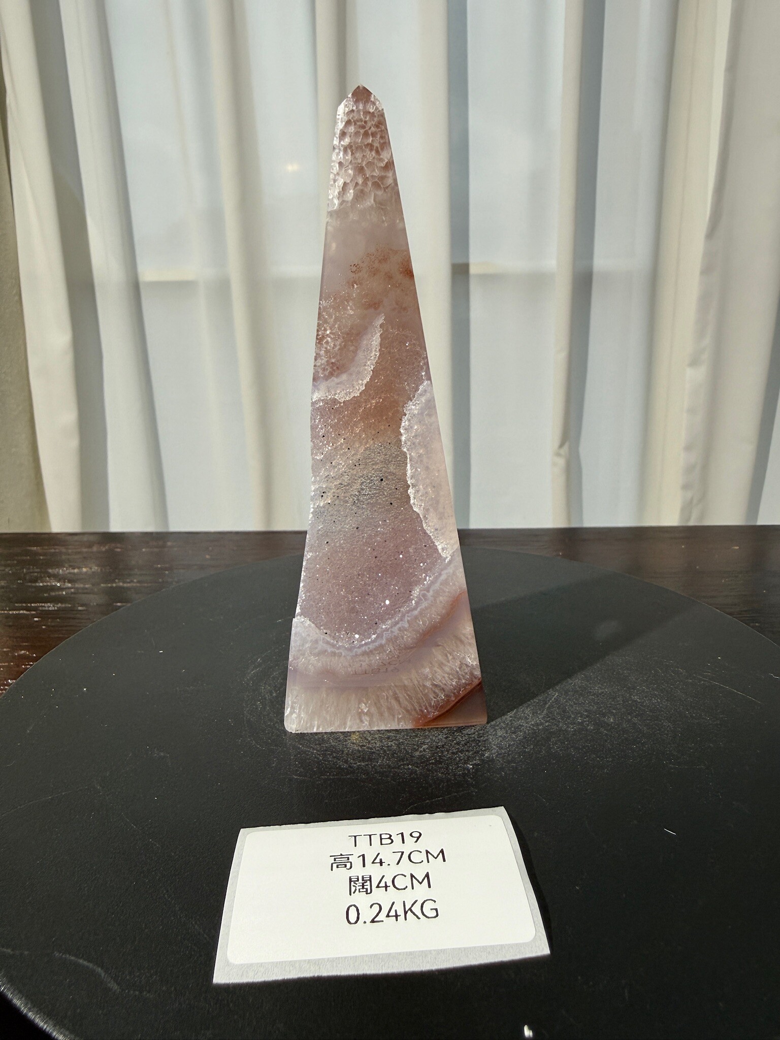 ZA406 TTB19 瑪瑙水晶方尖碑 高度14.7cm 闊度4cm 重量0.24kg