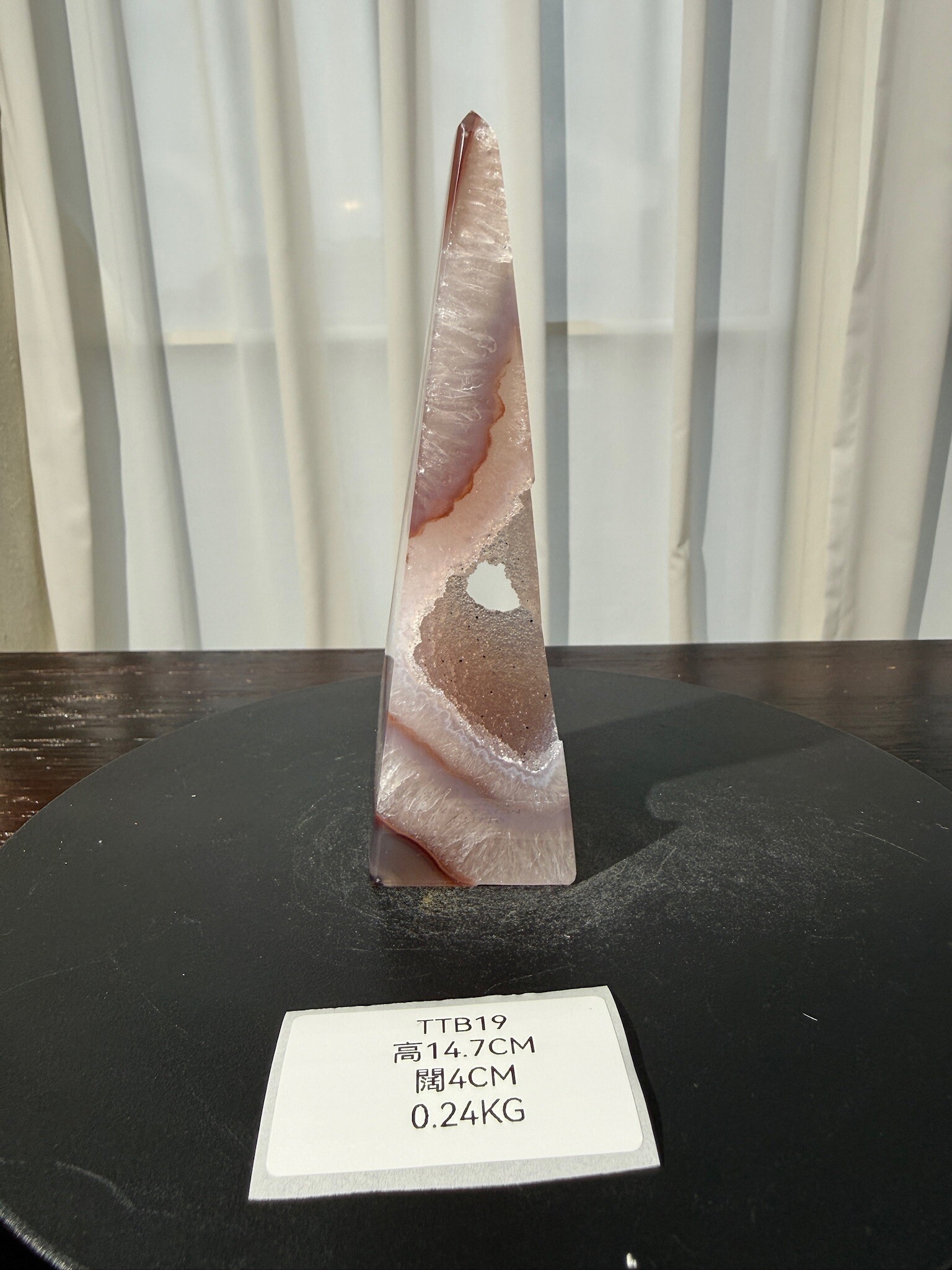 ZA406 TTB19 瑪瑙水晶方尖碑 高度14.7cm 闊度4cm 重量0.24kg