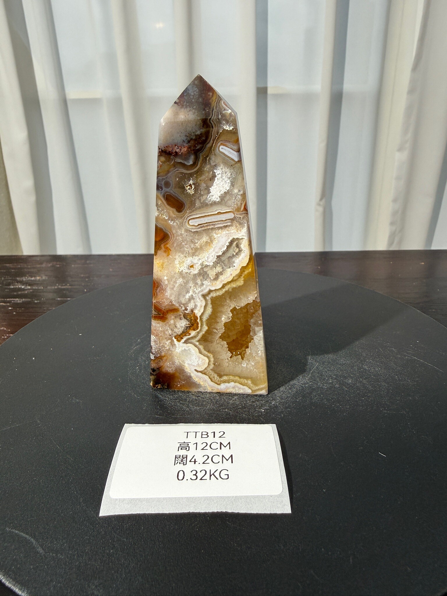 ZA399 TTB12 瑪瑙水晶方尖碑 高度12cm 闊度4.2cm 重量0.32kg