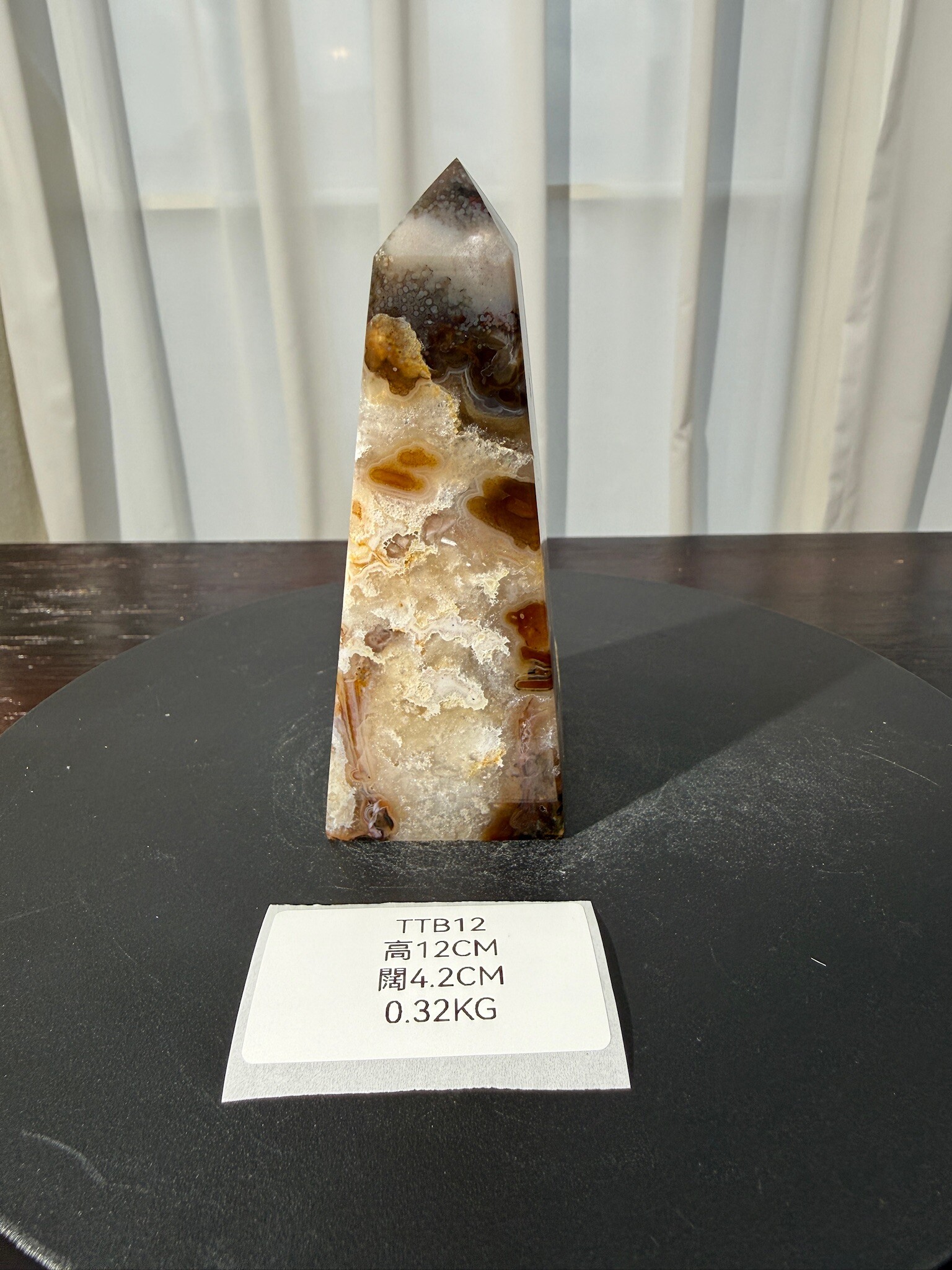 ZA399 TTB12 瑪瑙水晶方尖碑 高度12cm 闊度4.2cm 重量0.32kg