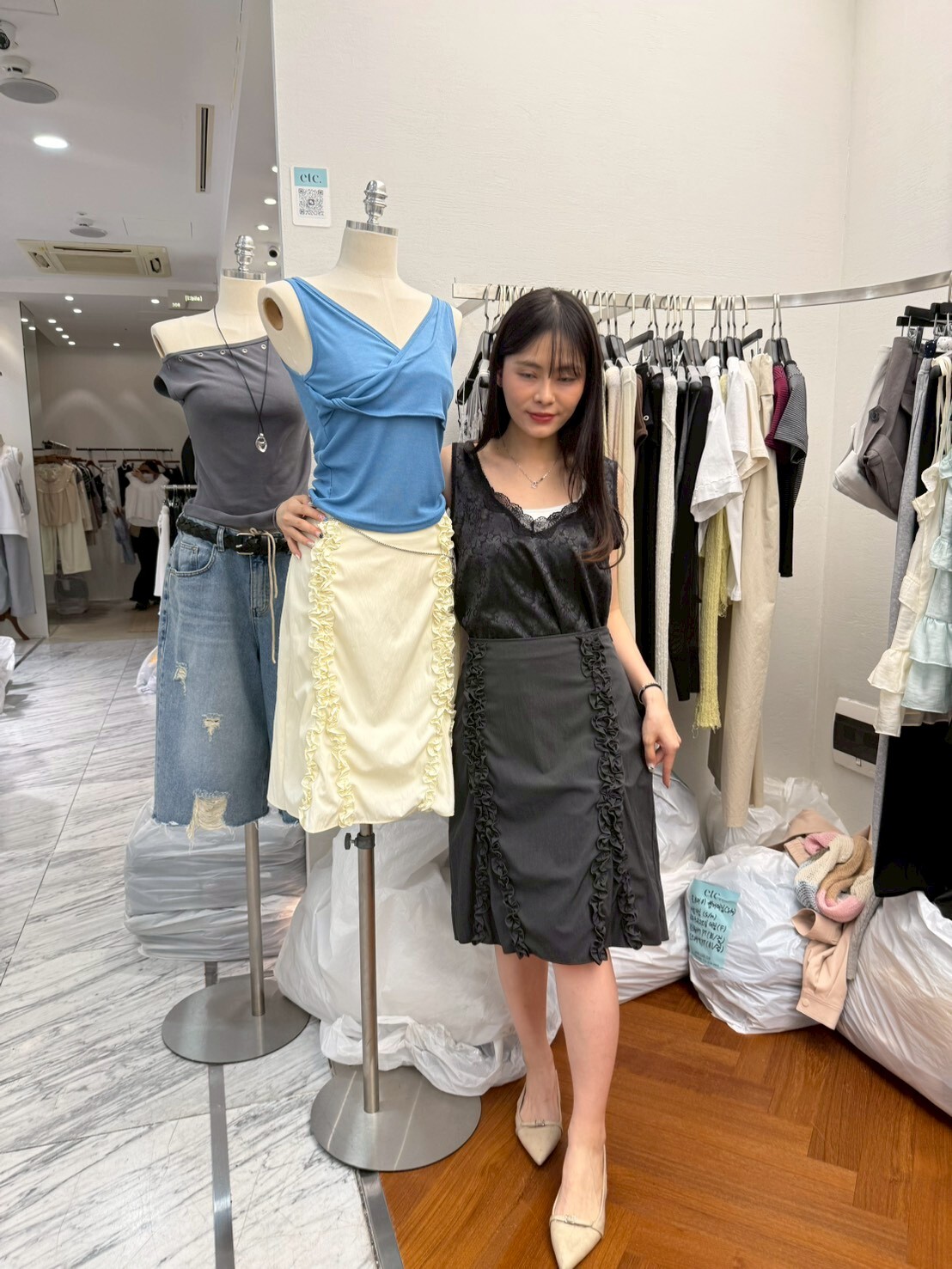 MK6117 立體荷葉邊皺皺半身裙