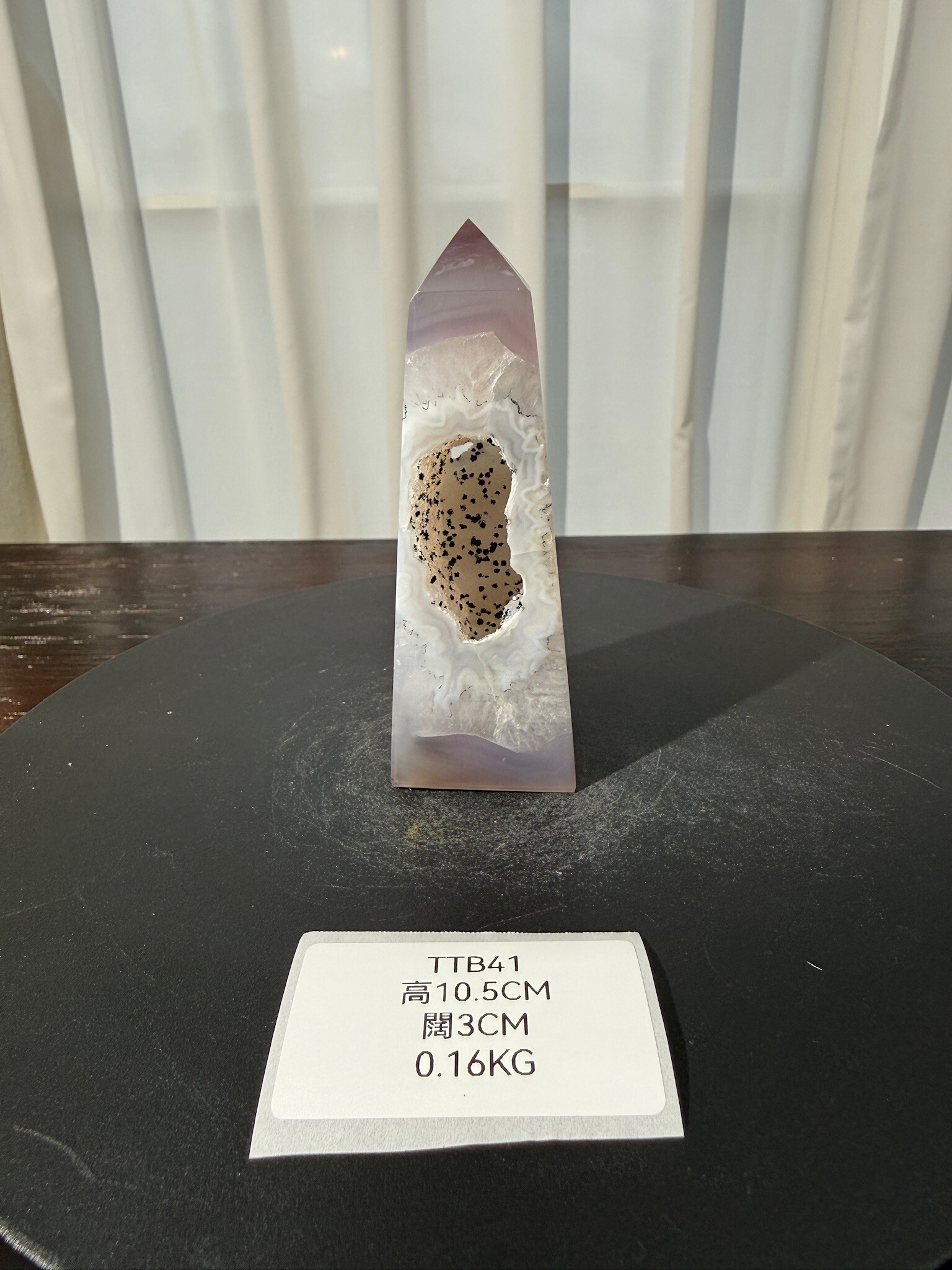 ZA428 TTB41 瑪瑙水晶方尖碑 高度10.5cm 闊度3cm 重量0.16kg