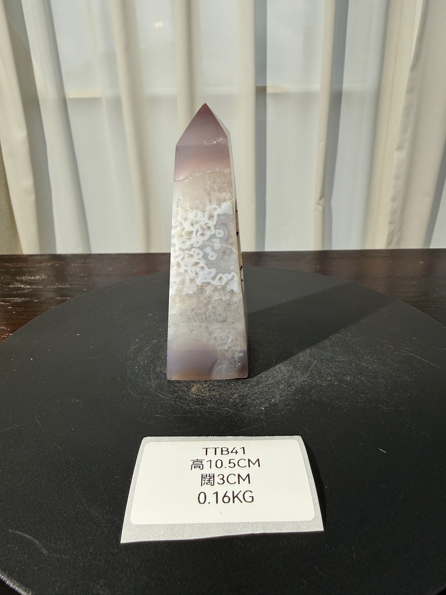 ZA428 TTB41 瑪瑙水晶方尖碑 高度10.5cm 闊度3cm 重量0.16kg