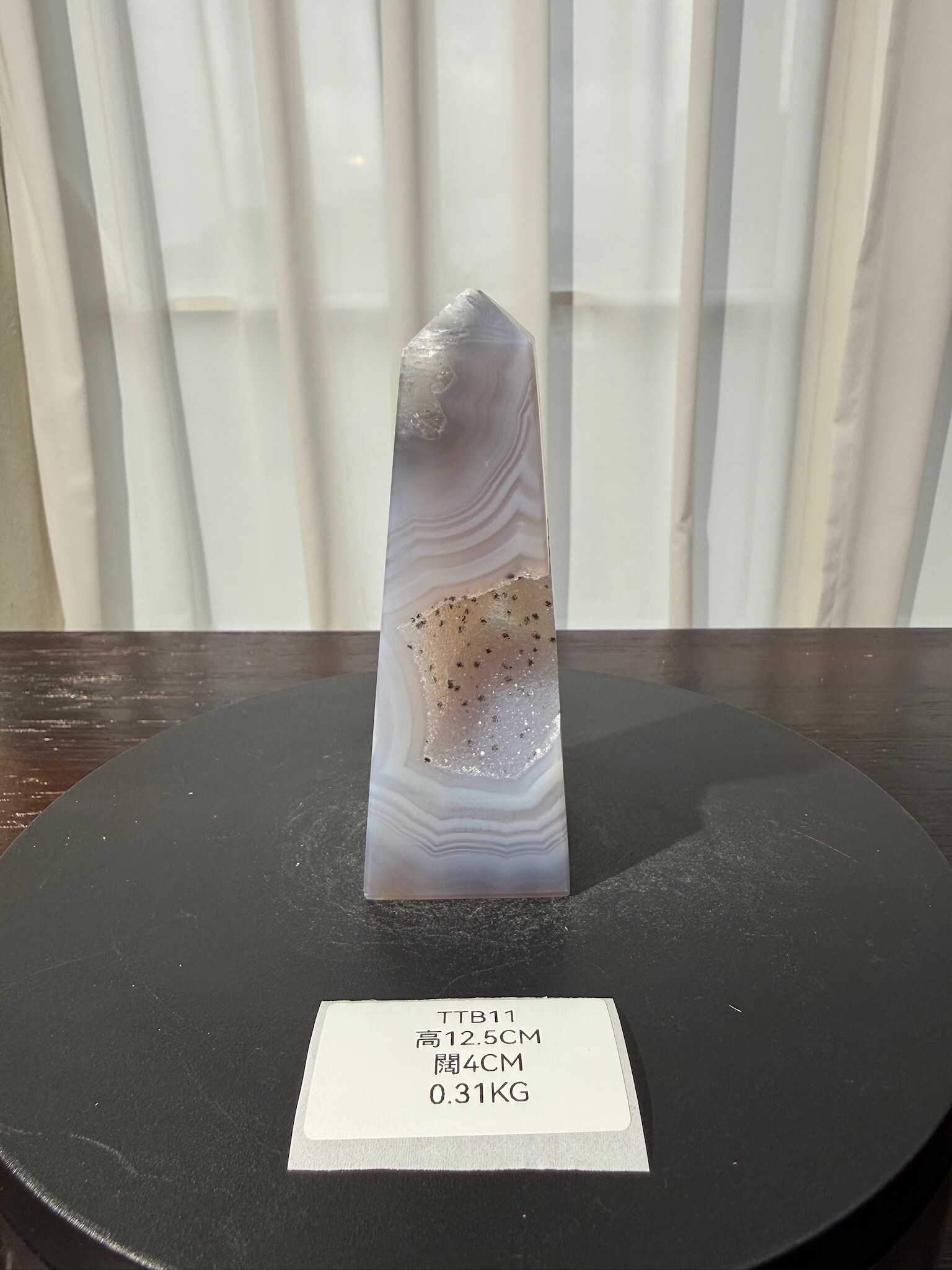 ZA398 TTB11 瑪瑙水晶方尖碑 高度12.5cm 闊度4cm 重量0.31kg