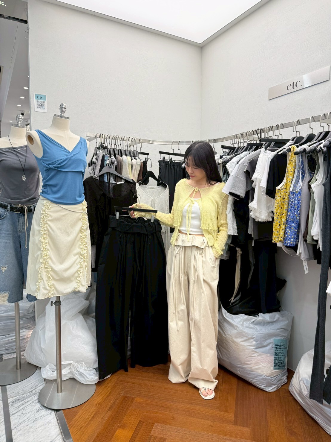 MK6115 寬腳荷葉邊抓鄒長褲