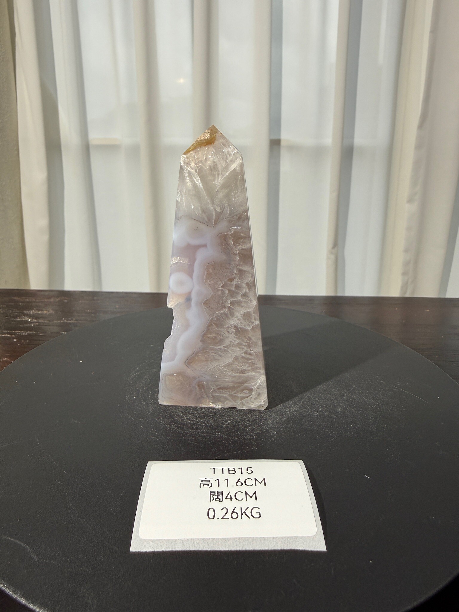 ZA402 TTB15 瑪瑙水晶方尖碑 高度11.6cm 闊度4cm 重量0.26kg