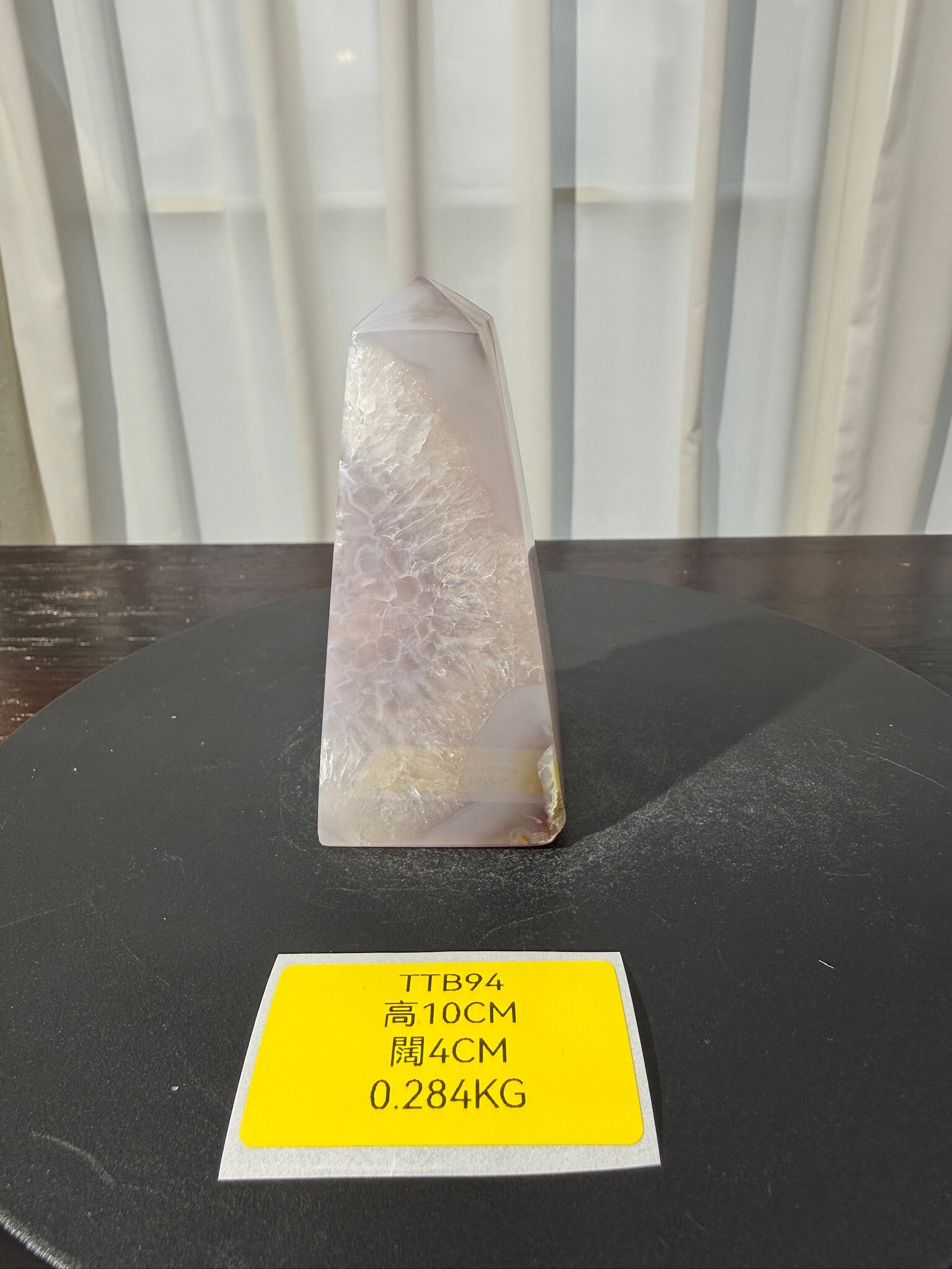 ZA481 TTB94 瑪瑙水晶方尖碑 高度10cm 闊度4cm 重量0.284kg