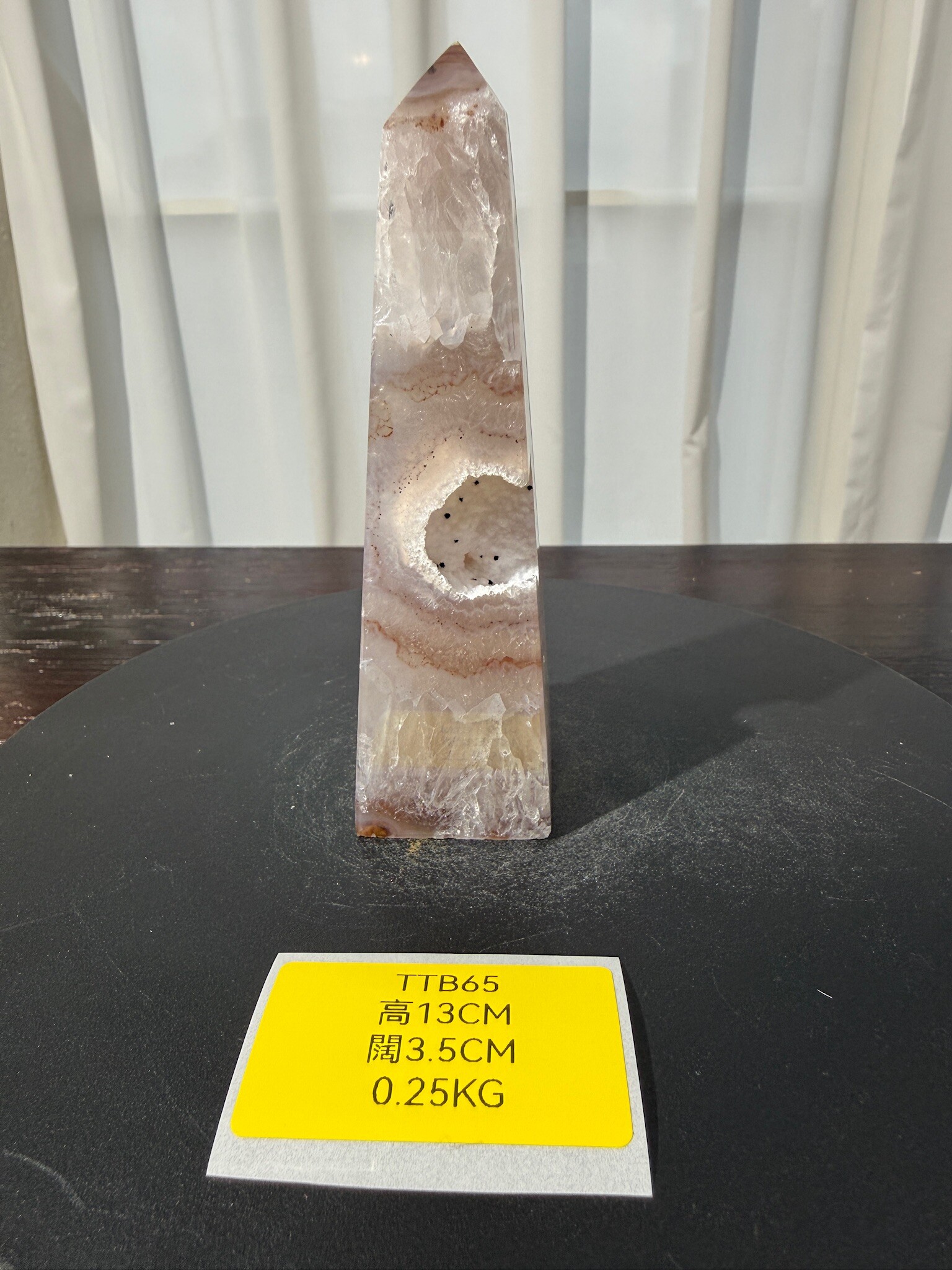 ZA452 TTB65 瑪瑙水晶方尖碑 高度13cm 闊度3.5cm 重量0.25kg