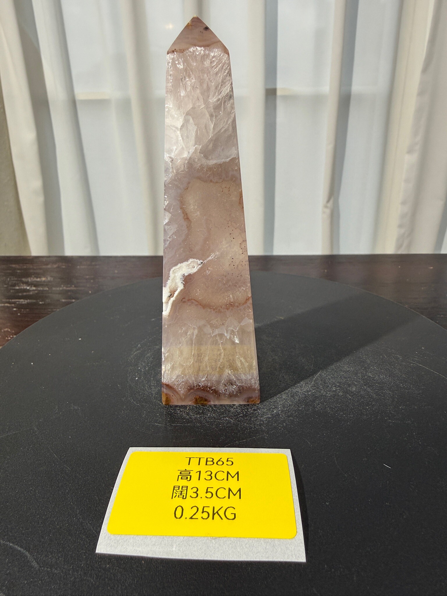 ZA452 TTB65 瑪瑙水晶方尖碑 高度13cm 闊度3.5cm 重量0.25kg