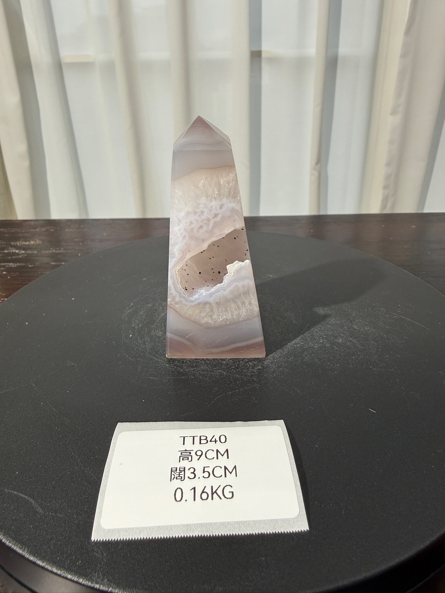 ZA427 TTB40 瑪瑙水晶方尖碑 高度9cm 闊度3.5cm 重量0.16kg