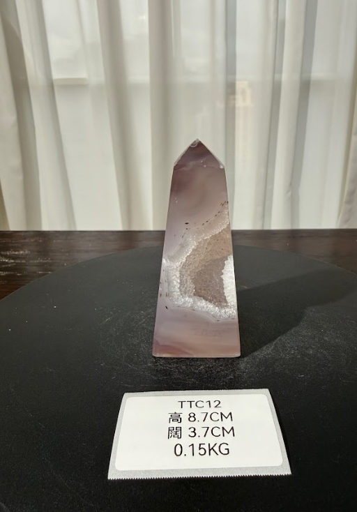 ZA544 TTC12 瑪瑙水晶方尖碑 高度8.7cm 闊度3.7cm 重量0.15kg