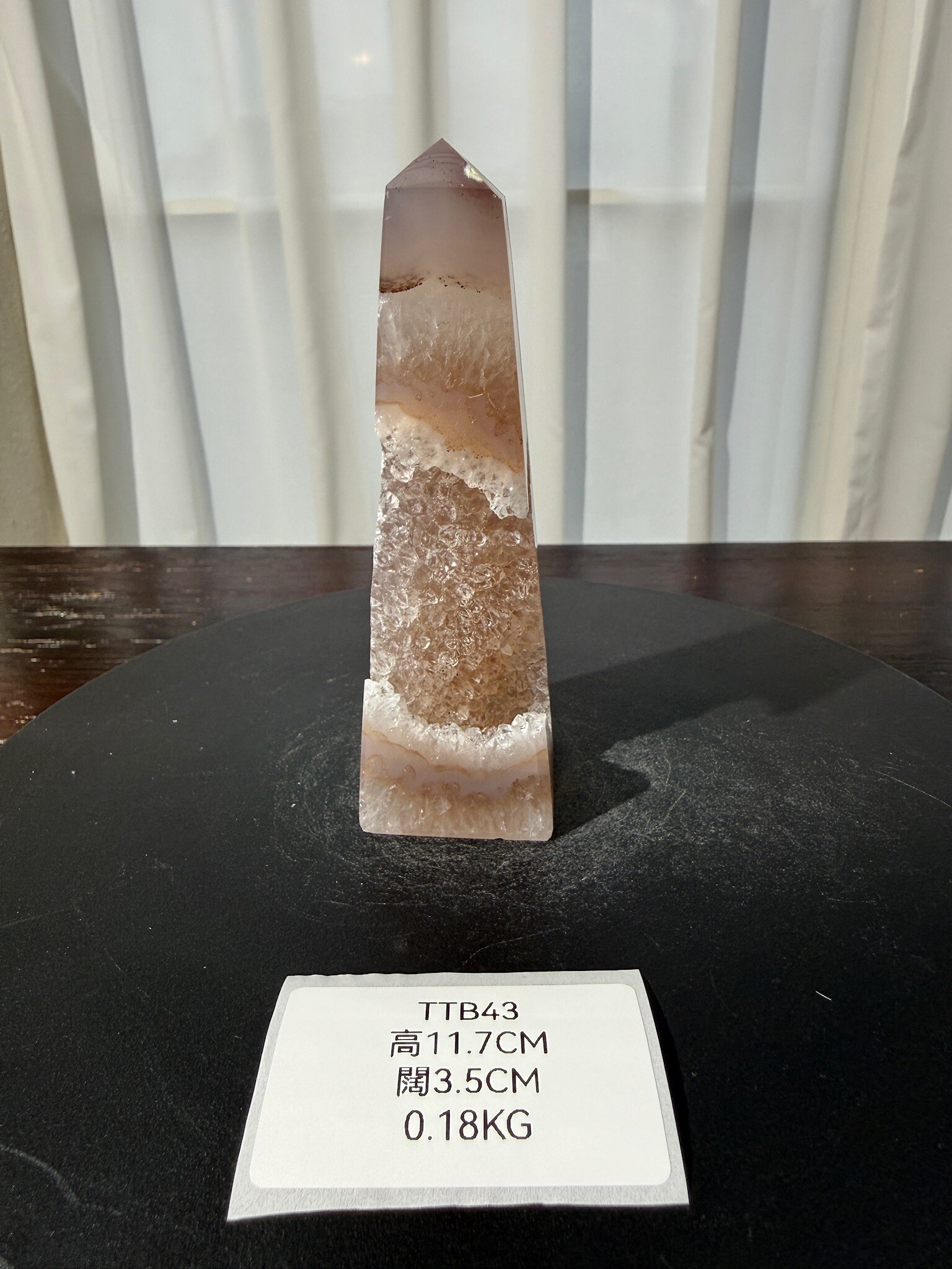 ZA430 TTB43 瑪瑙水晶方尖碑 高度11.7cm 闊度3.5cm 重量0.18kg