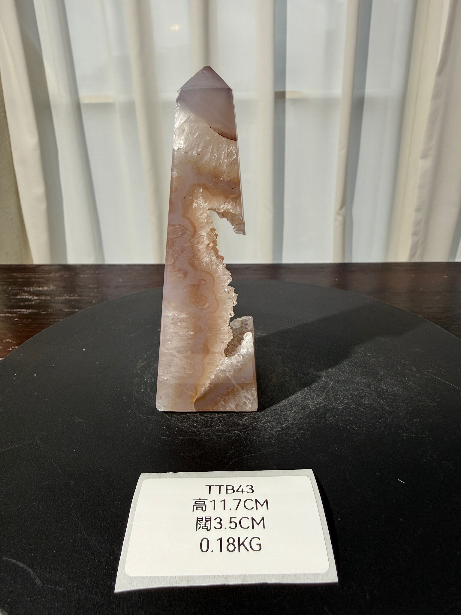 ZA430 TTB43 瑪瑙水晶方尖碑 高度11.7cm 闊度3.5cm 重量0.18kg