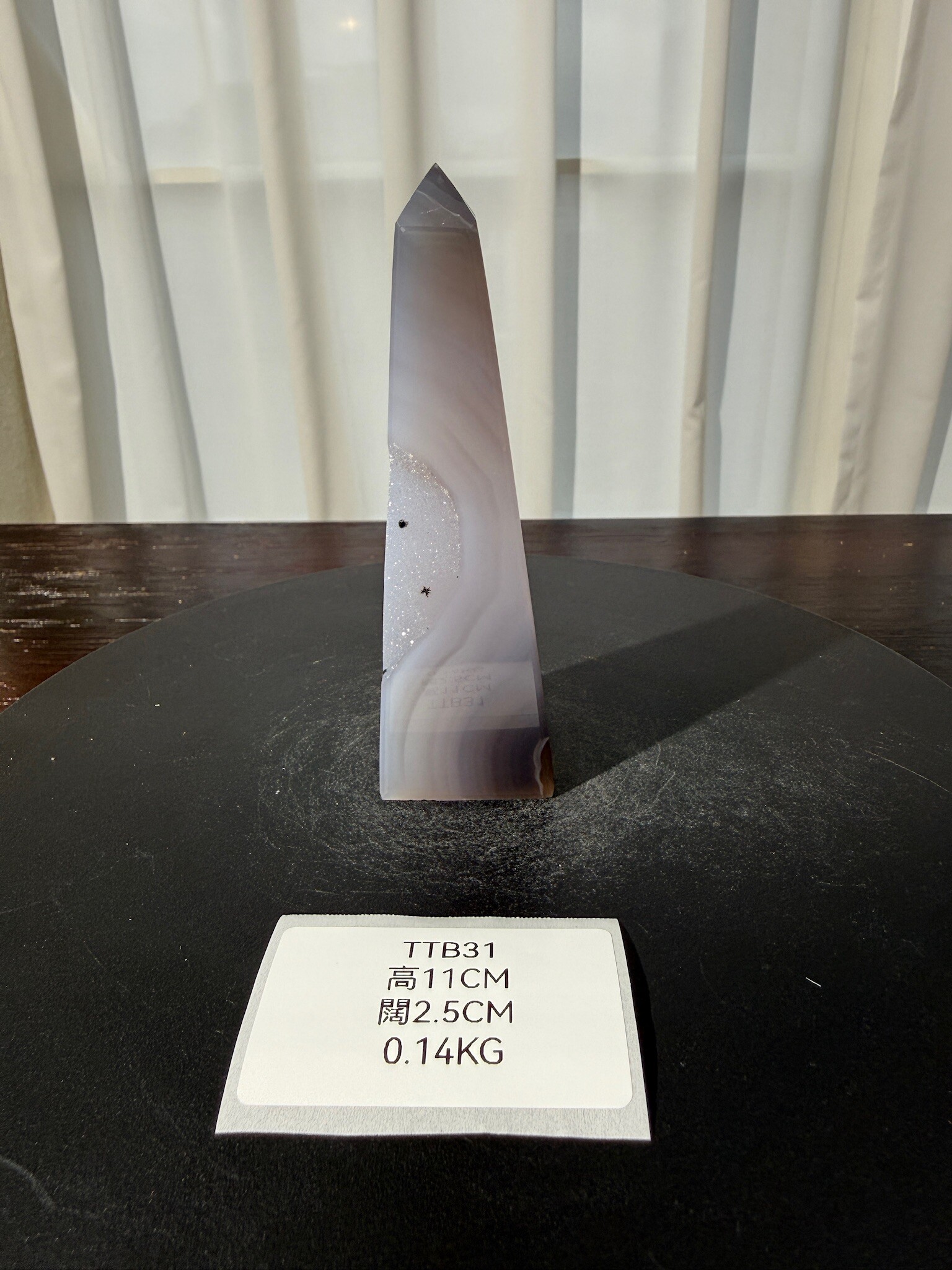 ZA418 TTB31 瑪瑙水晶方尖碑 高度11cm 闊度2.5cm 重量0.14kg