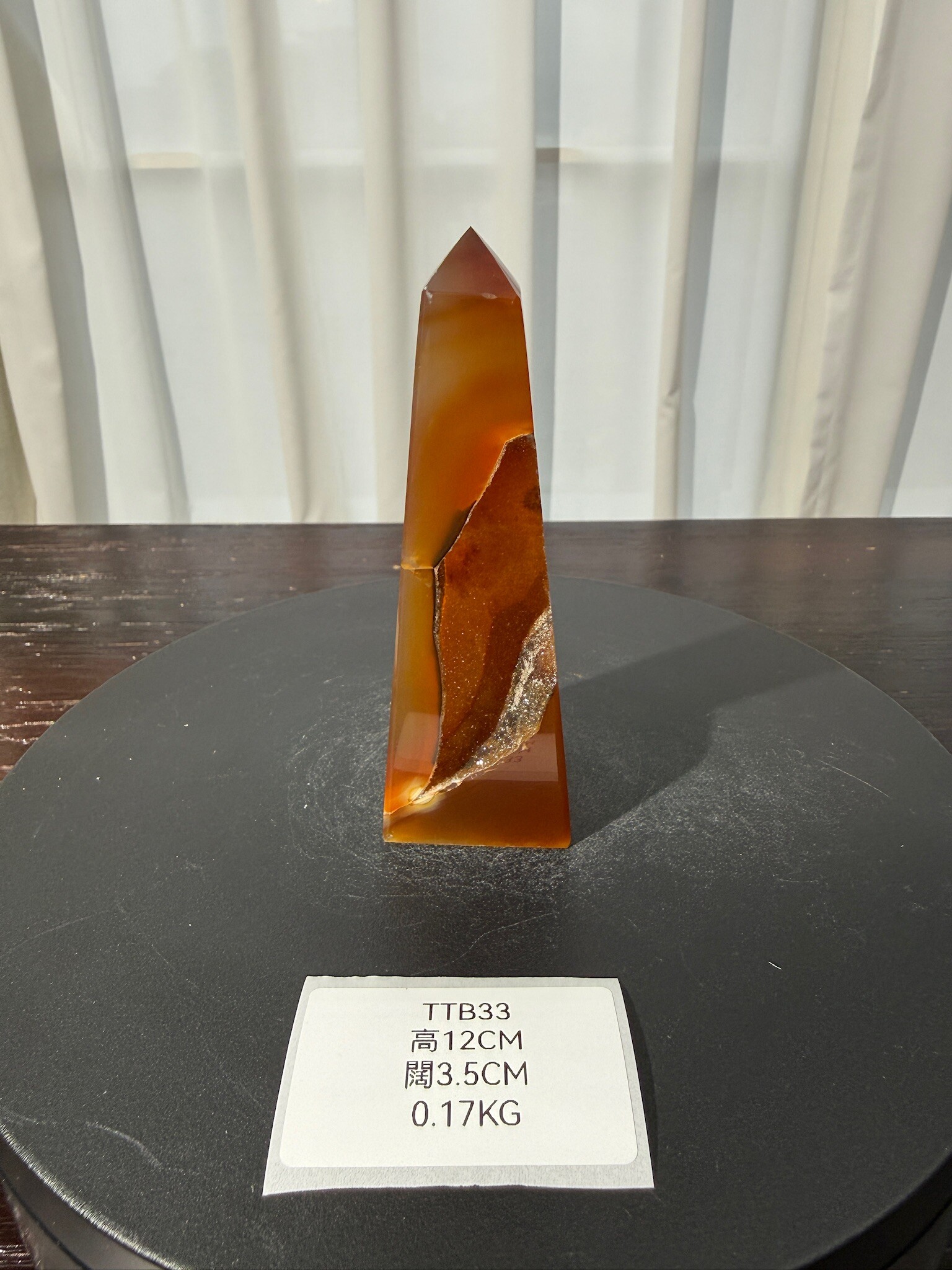 ZA420 TTB33 瑪瑙水晶方尖碑 高度12cm 闊度3.5cm 重量0.17kg