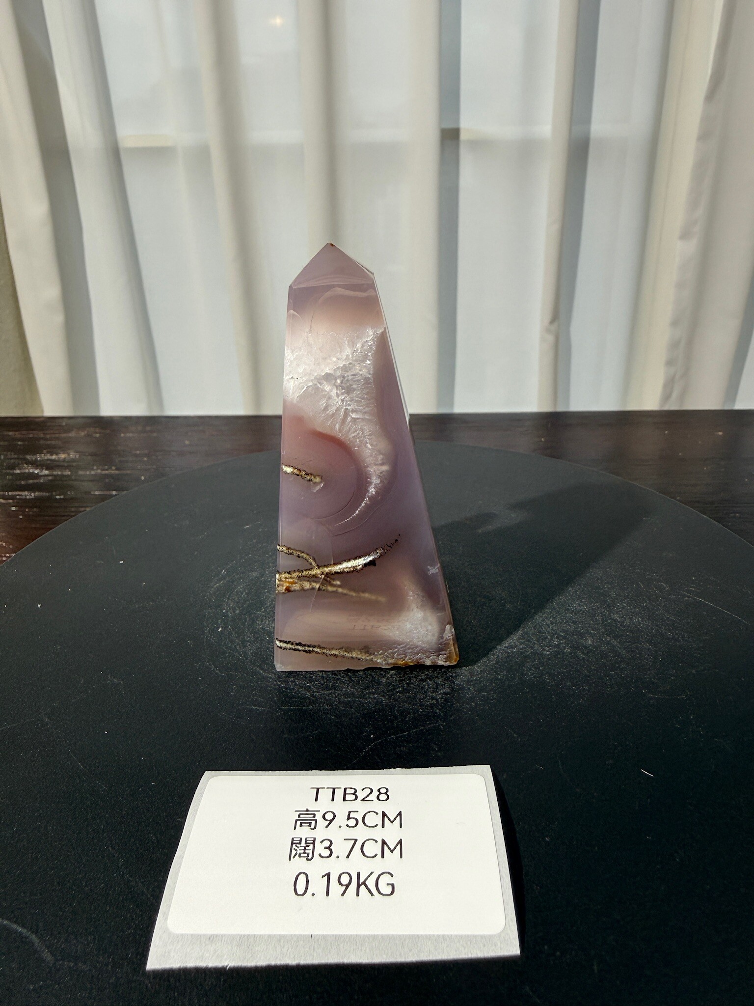 ZA415 TTB28 瑪瑙水晶方尖碑 高度9.5cm 闊度3.7cm 重量0.19kg