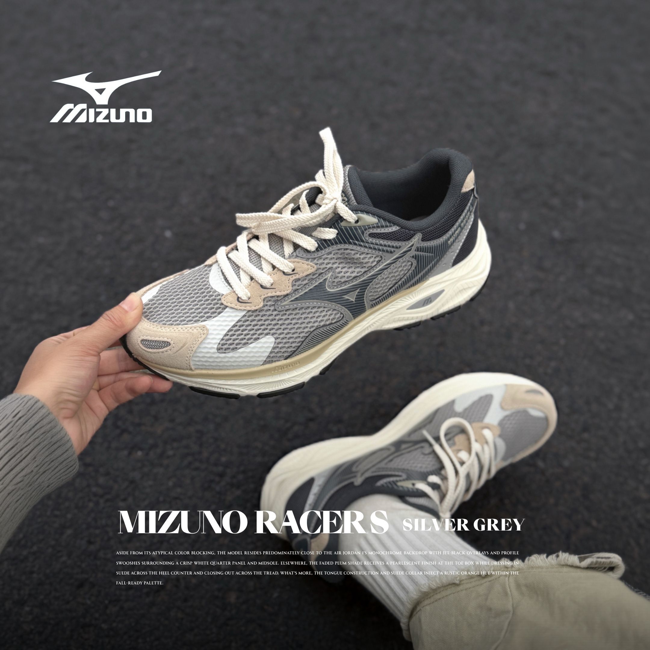 NICEDAY 代購 Mizuno Racer S 羽毛灰 百搭 舒適 透氣 運動 復古 D1GH253513