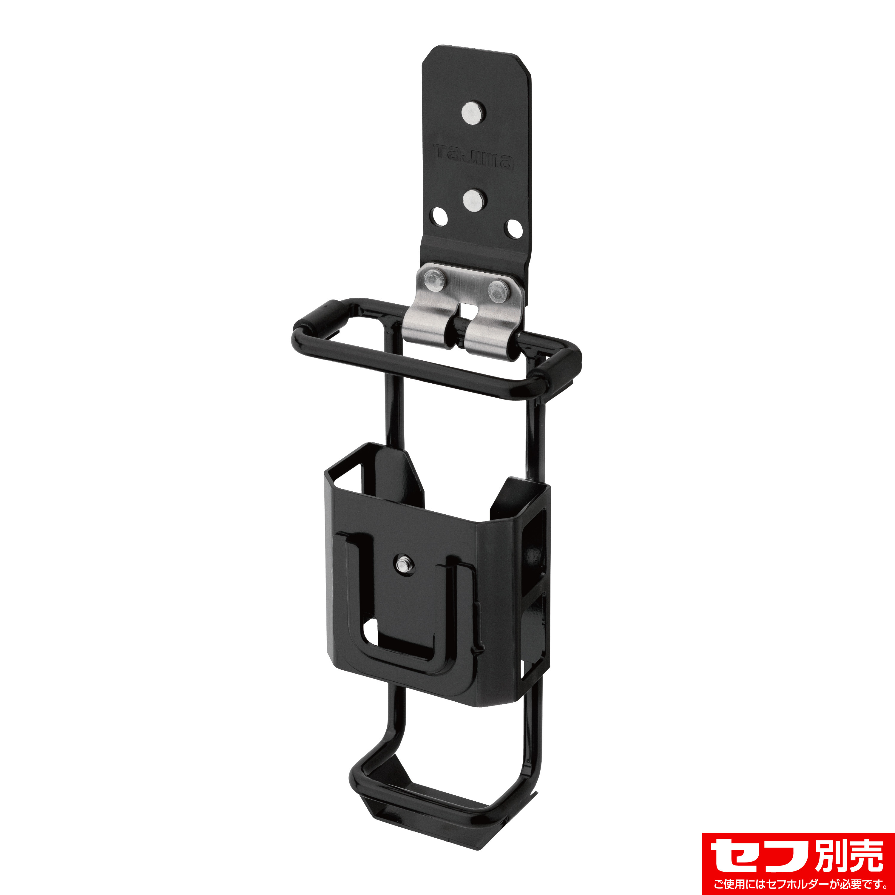 TAJIMA快扣式鋼製工具掛勾 鋼線剪用 SFKHI-BC