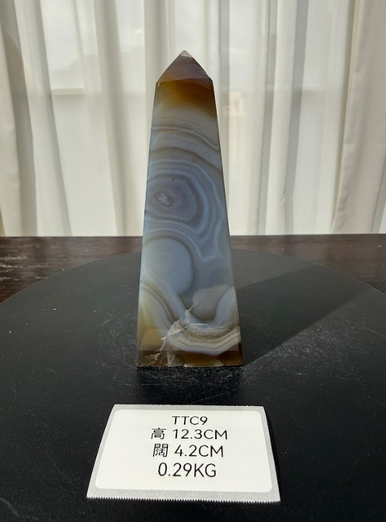 ZA541 TTC9 瑪瑙水晶方尖碑 高度12.3cm 闊度4.2cm 重量0.29kg