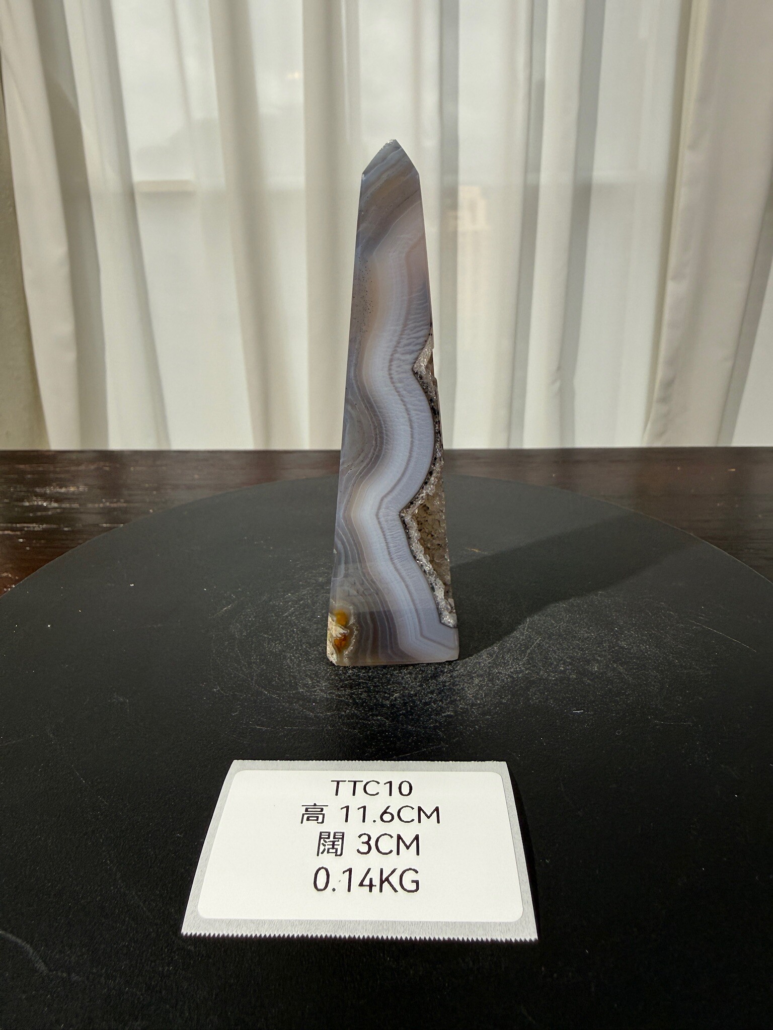 ZA542 TTC10 瑪瑙水晶方尖碑 高度11.6cm 闊度3cm 重量0.14kg