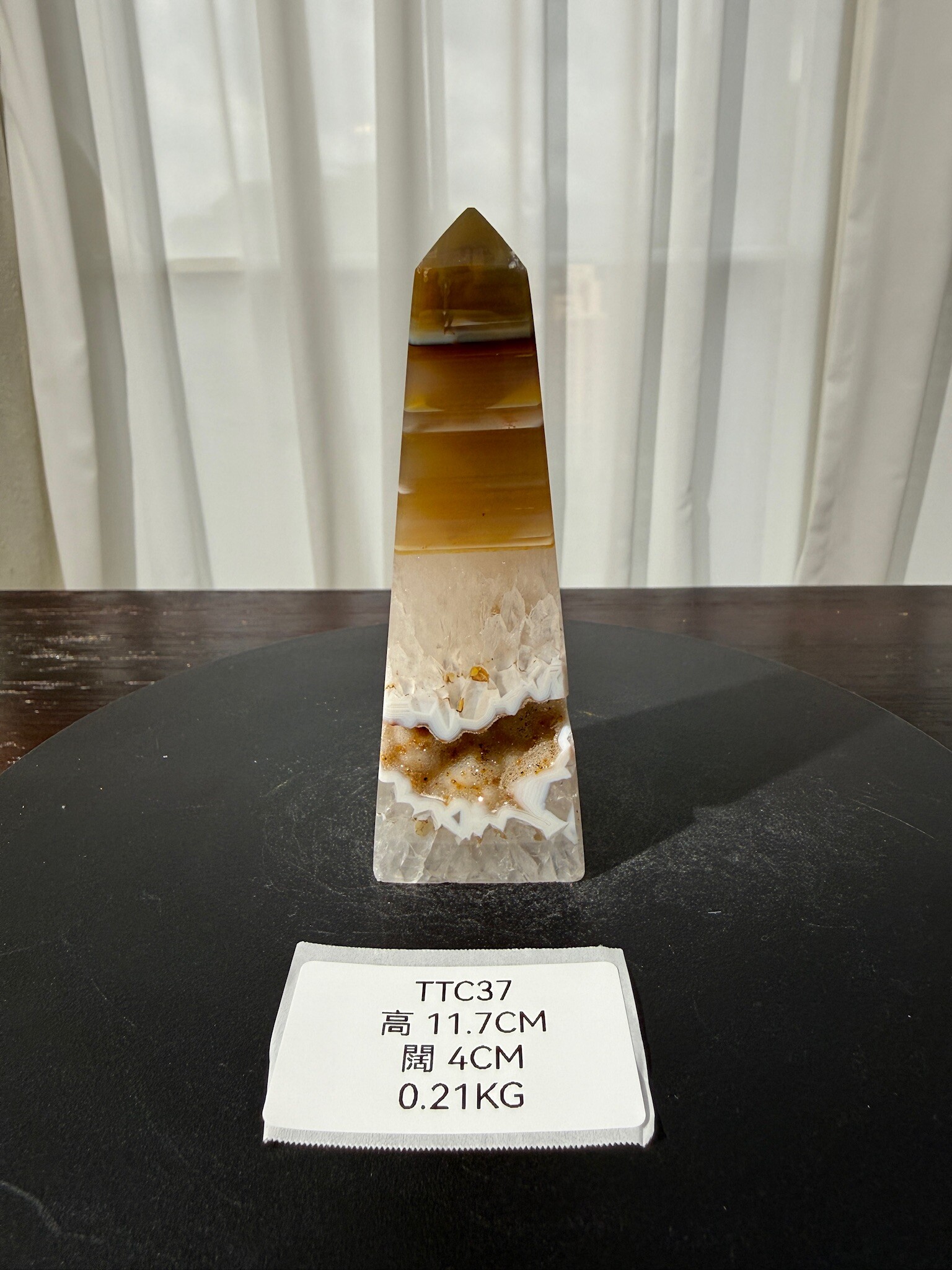 ZA569 TTC37 瑪瑙水晶方尖碑 高度11.7cm 闊度4cm 重量0.21kg