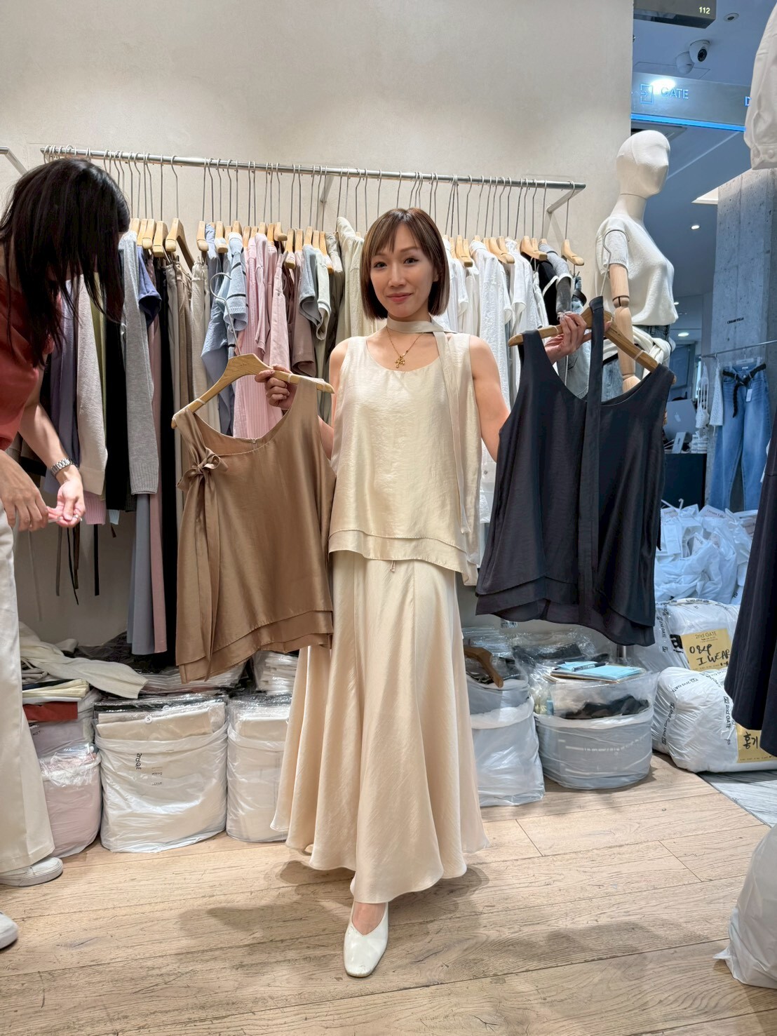 SG6129 頸帶層次光感背心