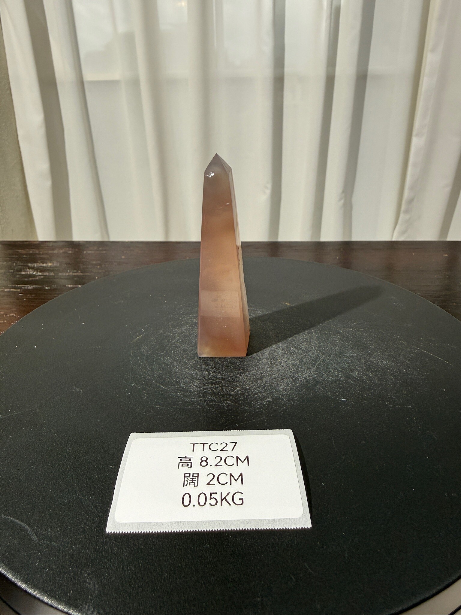 ZA559 TTC27 瑪瑙水晶方尖碑 高度8.2cm 闊度2cm 重量0.05kg