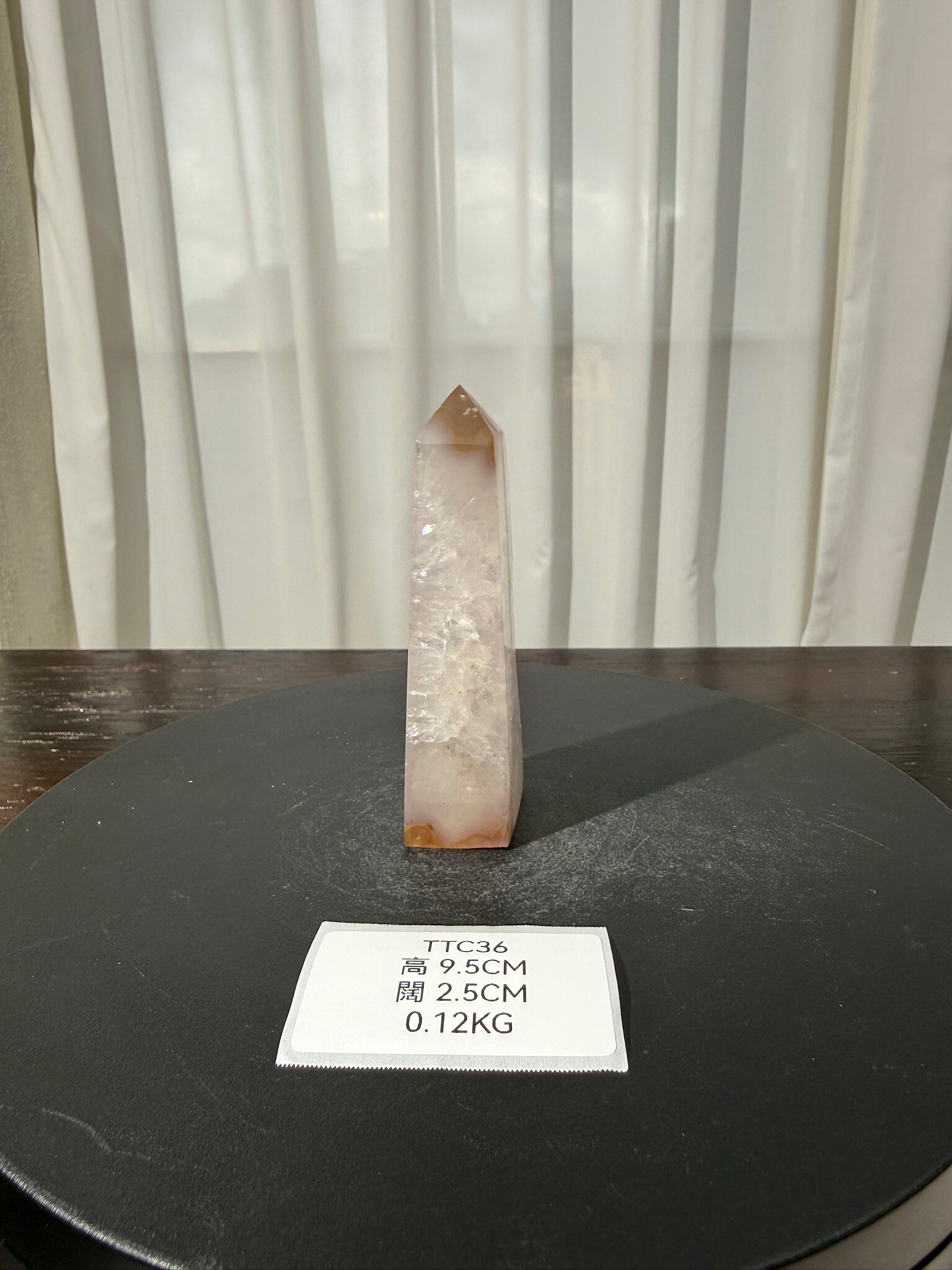 ZA568 TTC36 瑪瑙水晶方尖碑 高度9.5cm 闊度2.5cm 重量0.12kg