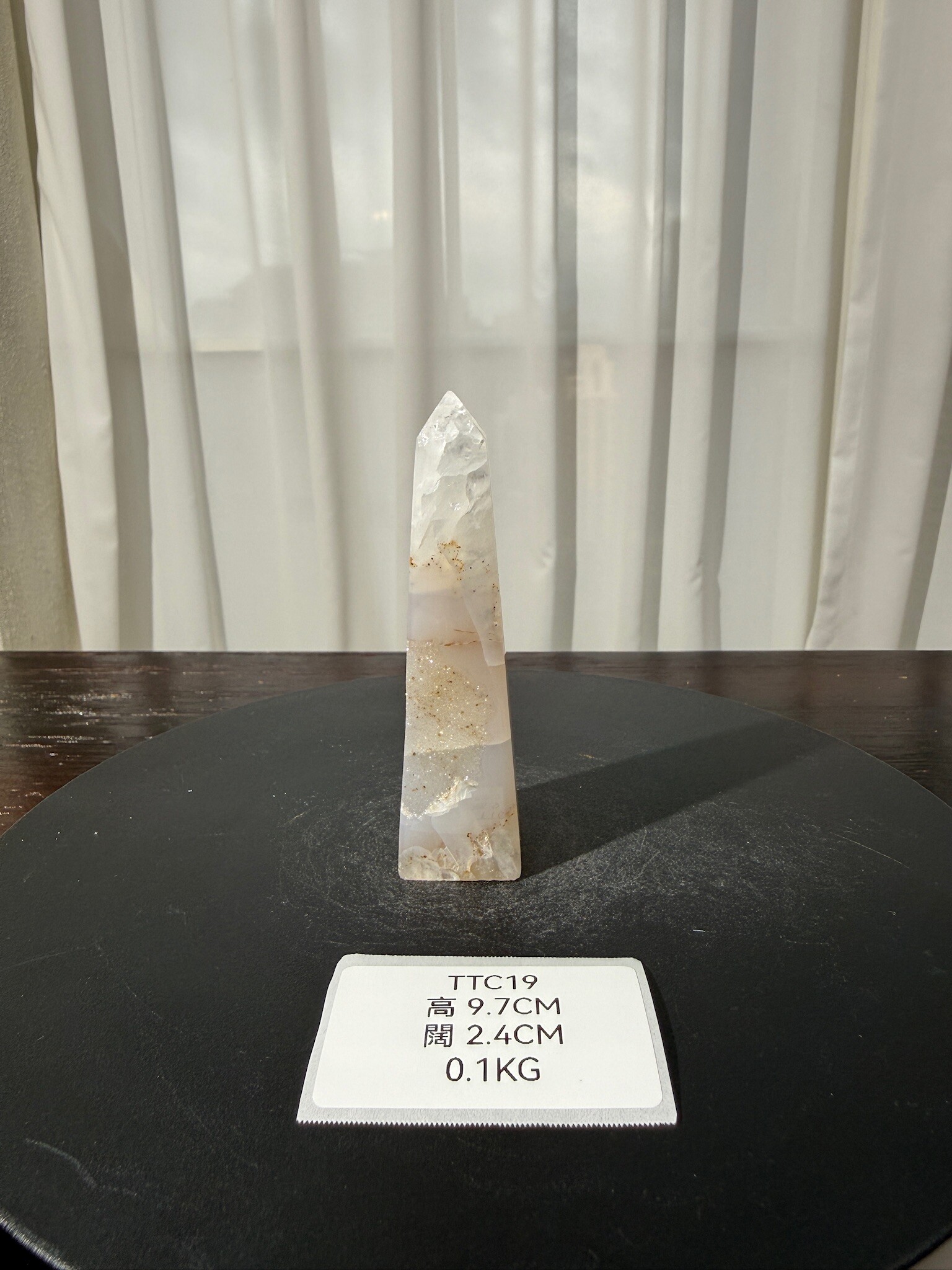 ZA551 TTC19 瑪瑙水晶方尖碑 高度9.7cm 闊度2.4cm 重量0.1kg