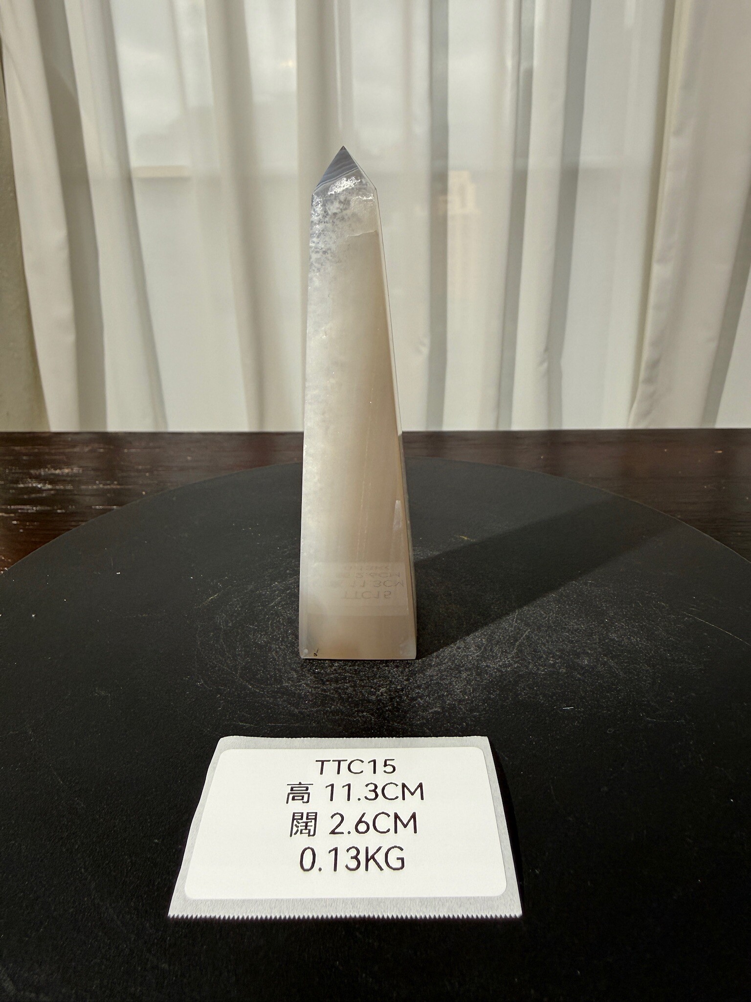 ZA547 TTC15 瑪瑙水晶方尖碑 高度11.3cm 闊度2.6cm 重量0.13kg