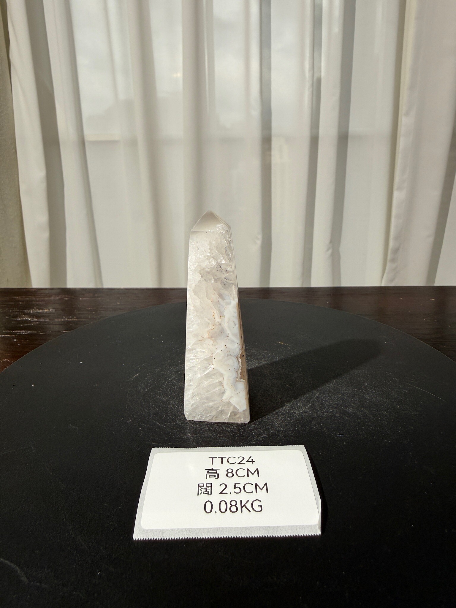 ZA556 TTC24 瑪瑙水晶方尖碑 高度8cm 闊度2.5cm 重量0.08kg