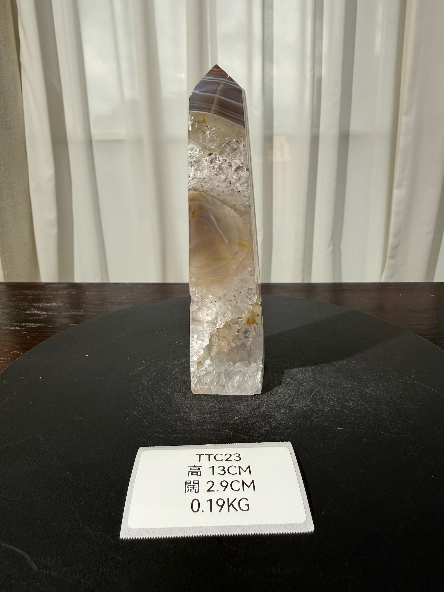 ZA555 TTC23 瑪瑙水晶方尖碑 高度13cm 闊度2.9cm 重量0.19kg