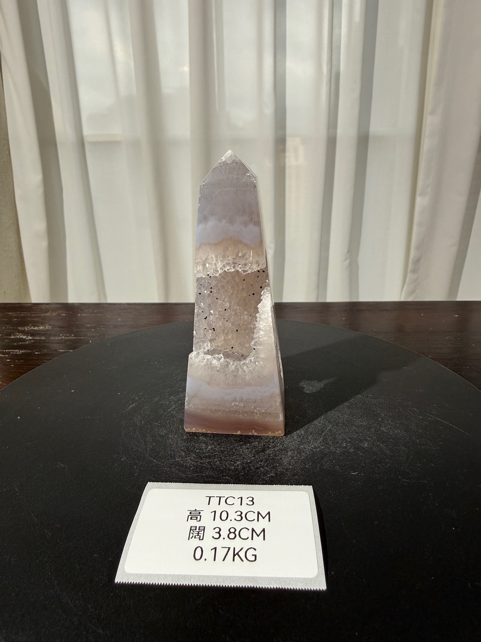 ZA545 TTC13 瑪瑙水晶方尖碑 高度10.3cm 闊度3.8cm 重量0.17kg