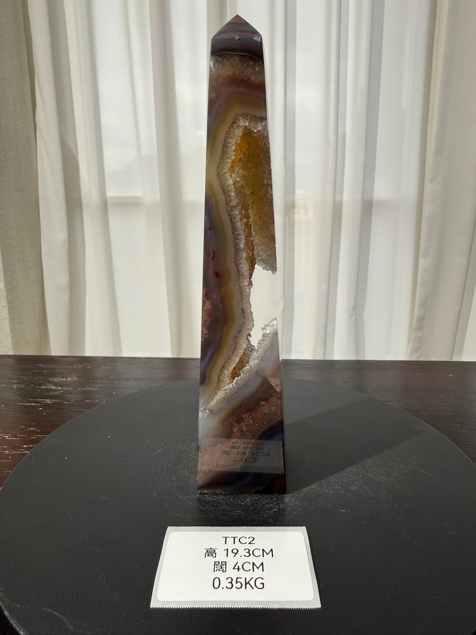 ZA534 TTC2 瑪瑙水晶方尖碑 高度19.3cm 闊度4cm 重量0.35kg