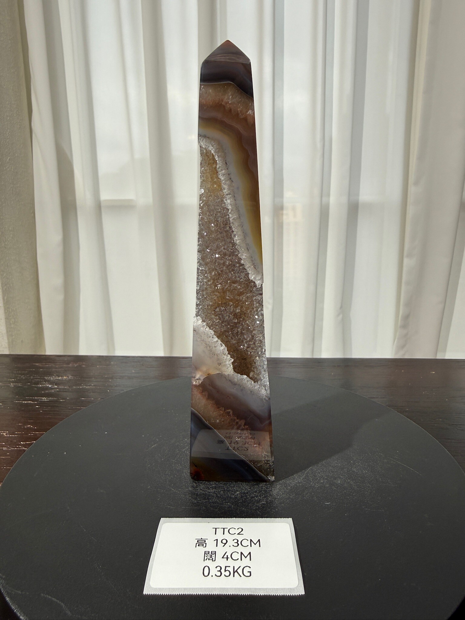 ZA534 TTC2 瑪瑙水晶方尖碑 高度19.3cm 闊度4cm 重量0.35kg