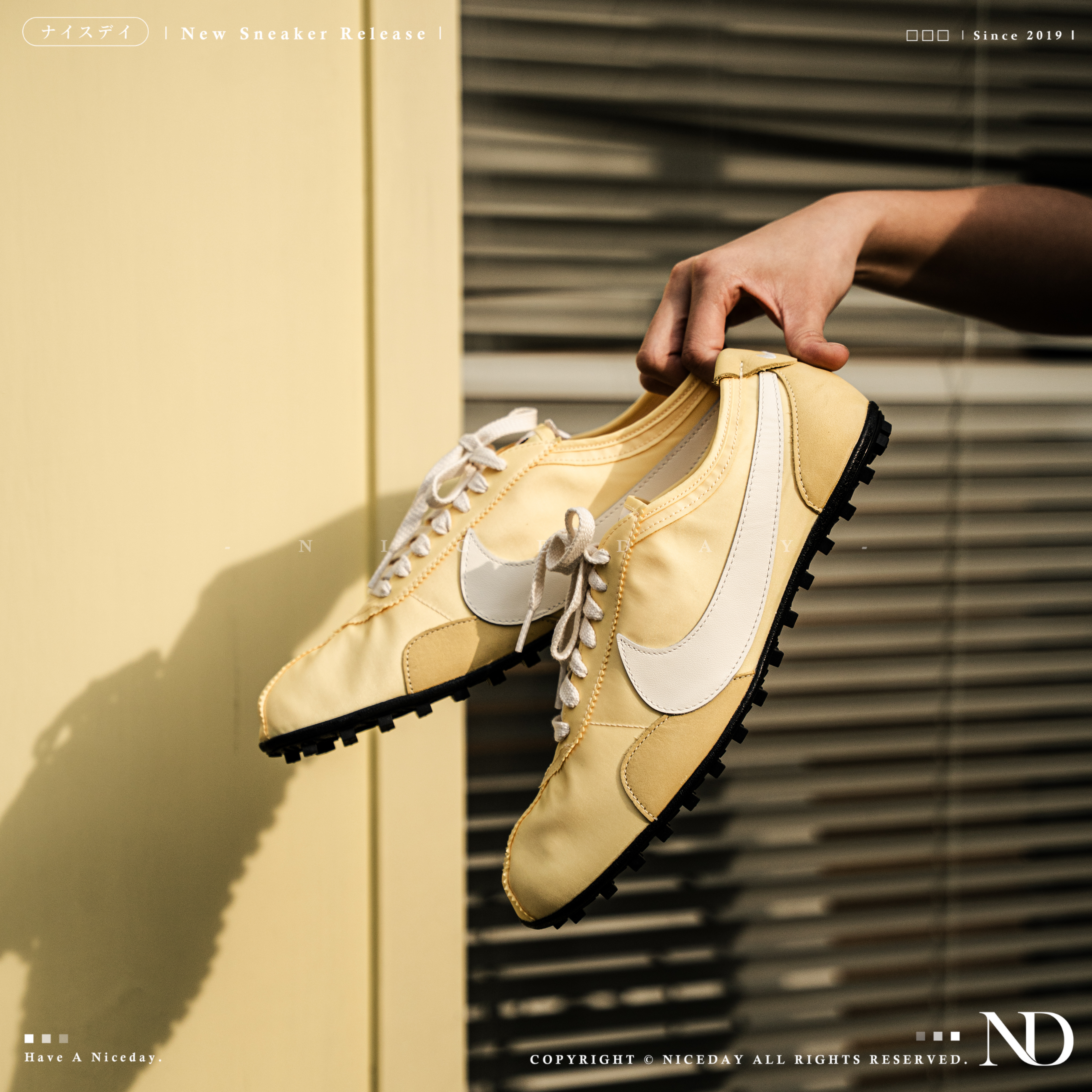 NICEDAY 現貨 Nike Moon Shoe soft yellow 鵝黃 亮色 貼合 IW0955-700