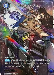 ATTACK ON TITAN UA23BT/AOT-1-003