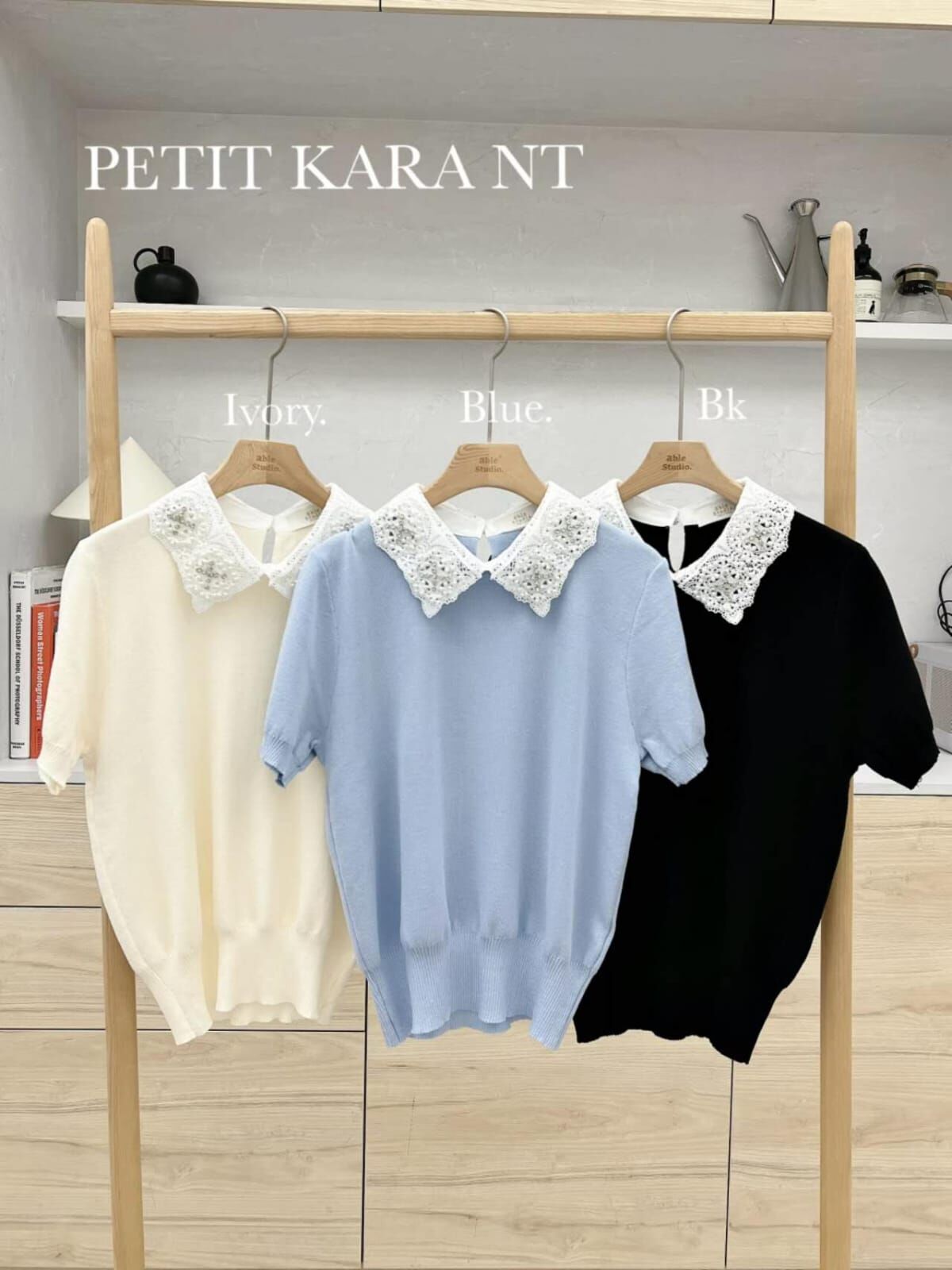 AS6124 蕾絲領針織上衣