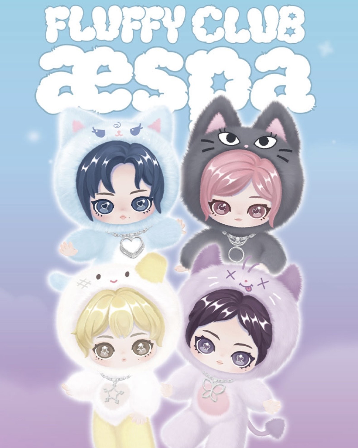 aespa x POP-MART 泡泡瑪特 聯名 小卡 毛絨 鑰匙圈 吊飾 盲盒 KARINA WINTER GISELLE NINGNING / 預購