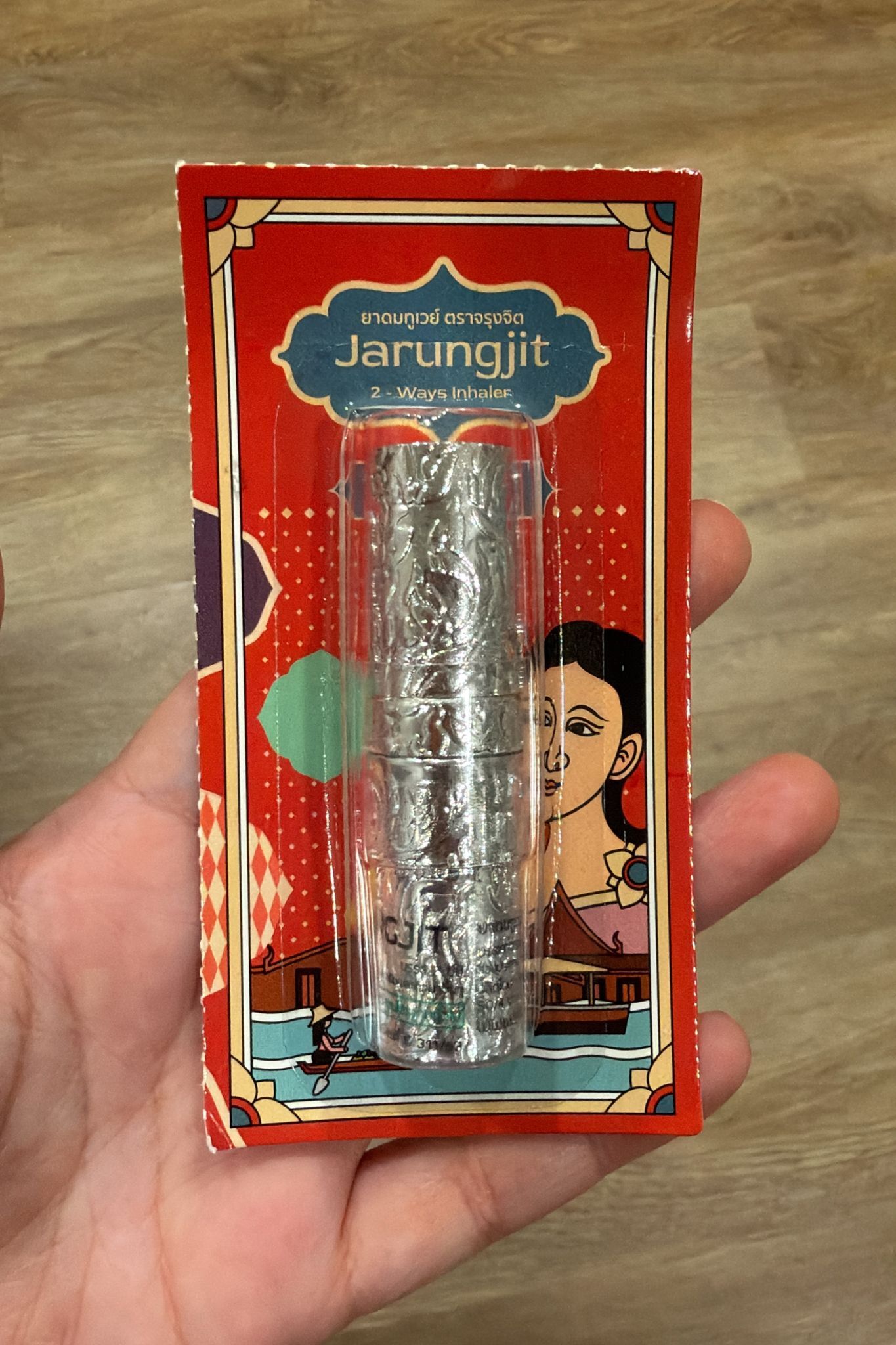 泰國知名的 Jarungjit 雙頭草本鼻通（T4 BB13）