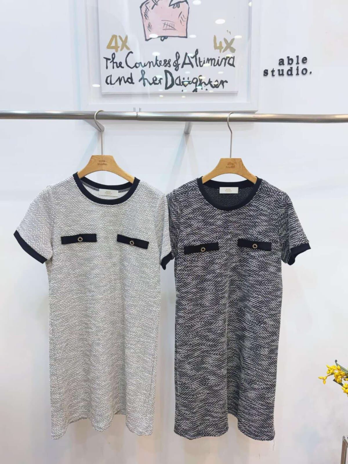 AS6137 小香混色織紋連身裙