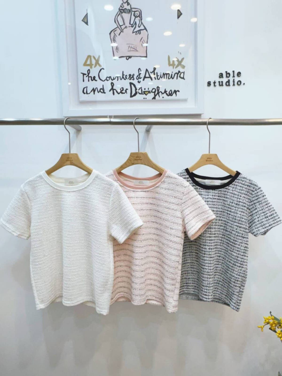 AS6138 春天混色條紋上衣