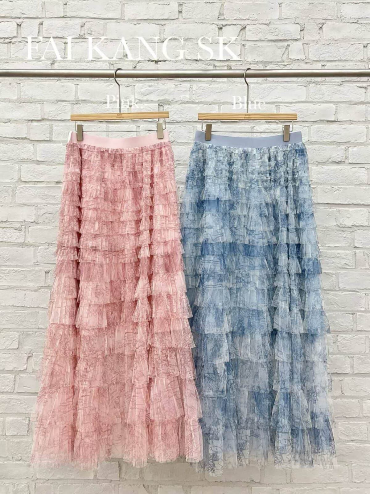 AS6141 油畫風層次長裙