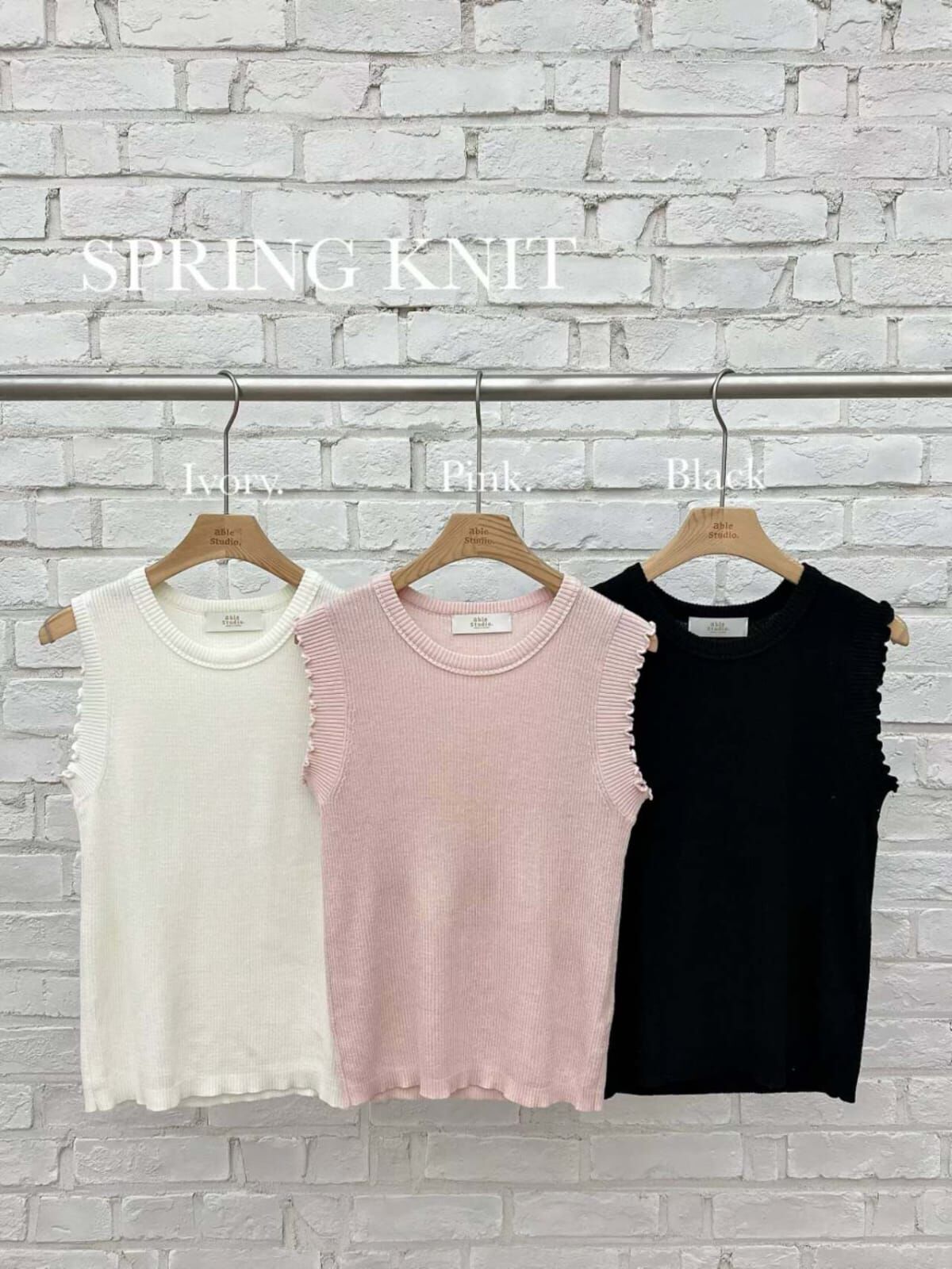 AS6140 木耳邊條紋背心上衣