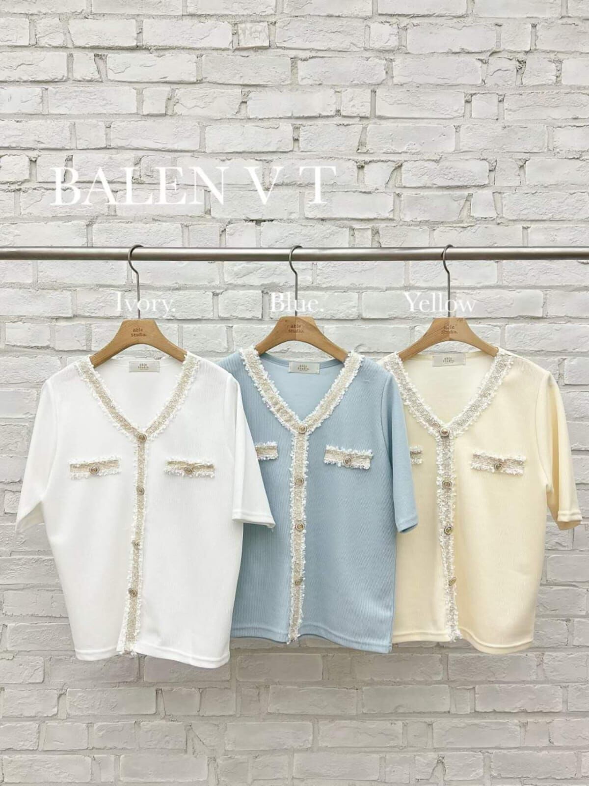 AS6142 Tweed拼摺馬卡龍色上衣