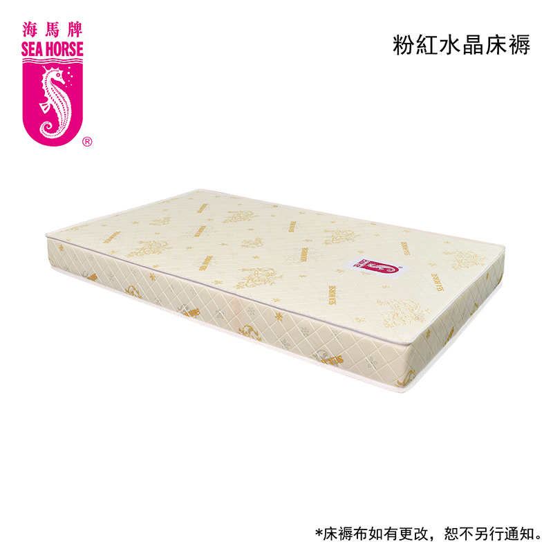粉紅水晶床褥<適中>