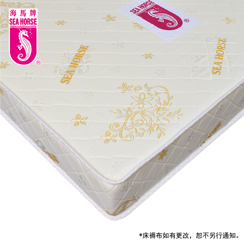 粉紅水晶床褥<適中>