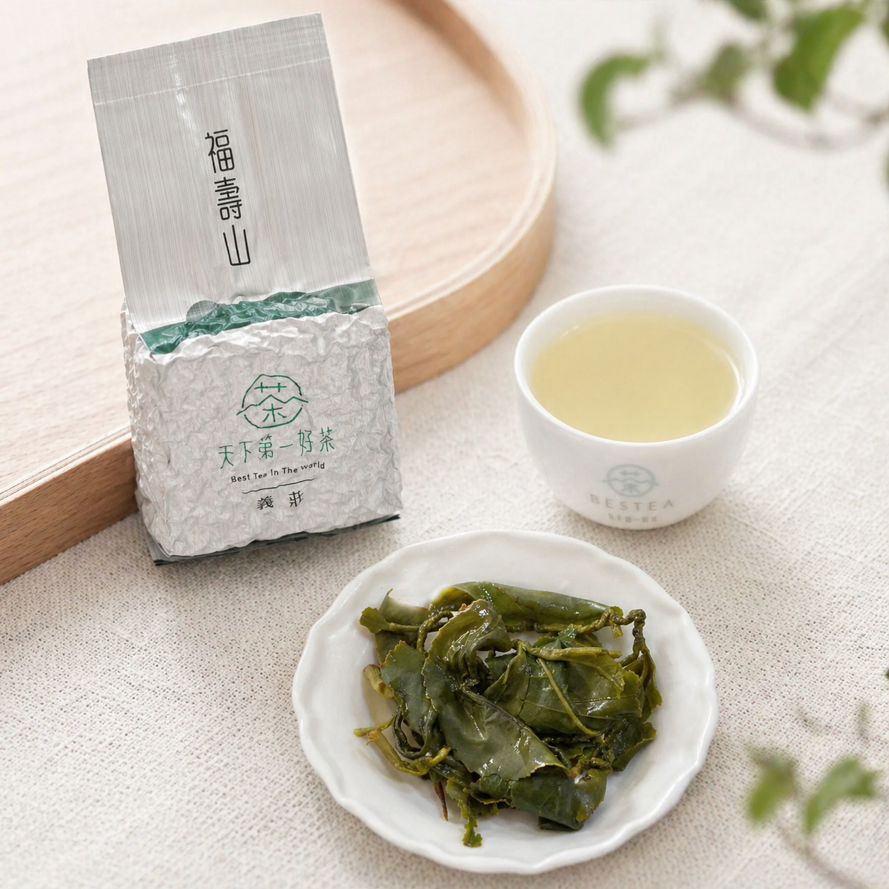 福壽山義莊茶｜福壽山茶－天下第一好茶