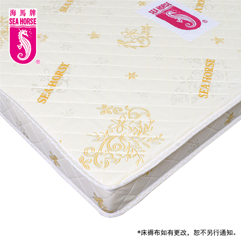 紫水晶床褥 <適中偏硬>