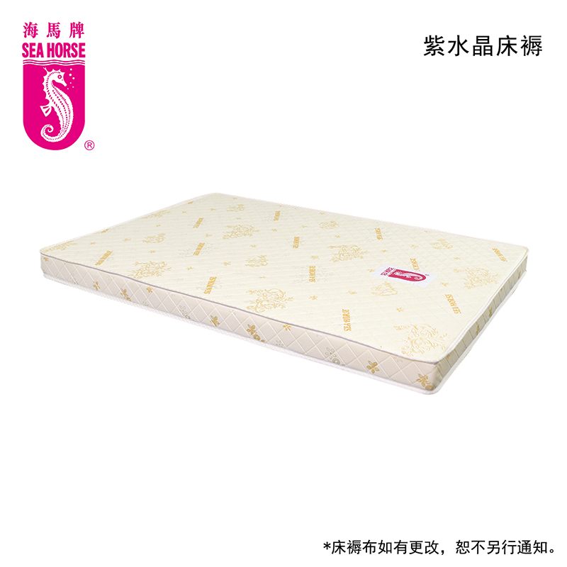 紫水晶床褥 <適中偏硬>